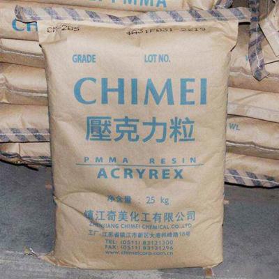 銀通塑膠PMMA/臺(tái)灣奇美/CM211 高流動(dòng) 高剛性 耐候亞克力粒原料
