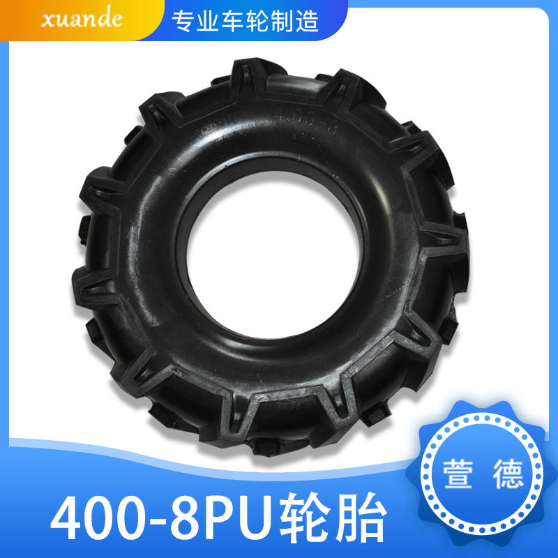 萱德400-8PU發(fā)泡實(shí)心輪子 手推車用輪子 搬運(yùn)車輪 400-8實(shí)心發(fā)泡輪子