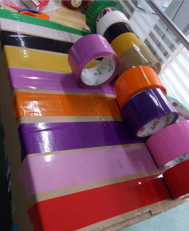 東莞彩色膠帶廠_彩色膠帶_專業(yè)膠帶生產廠家