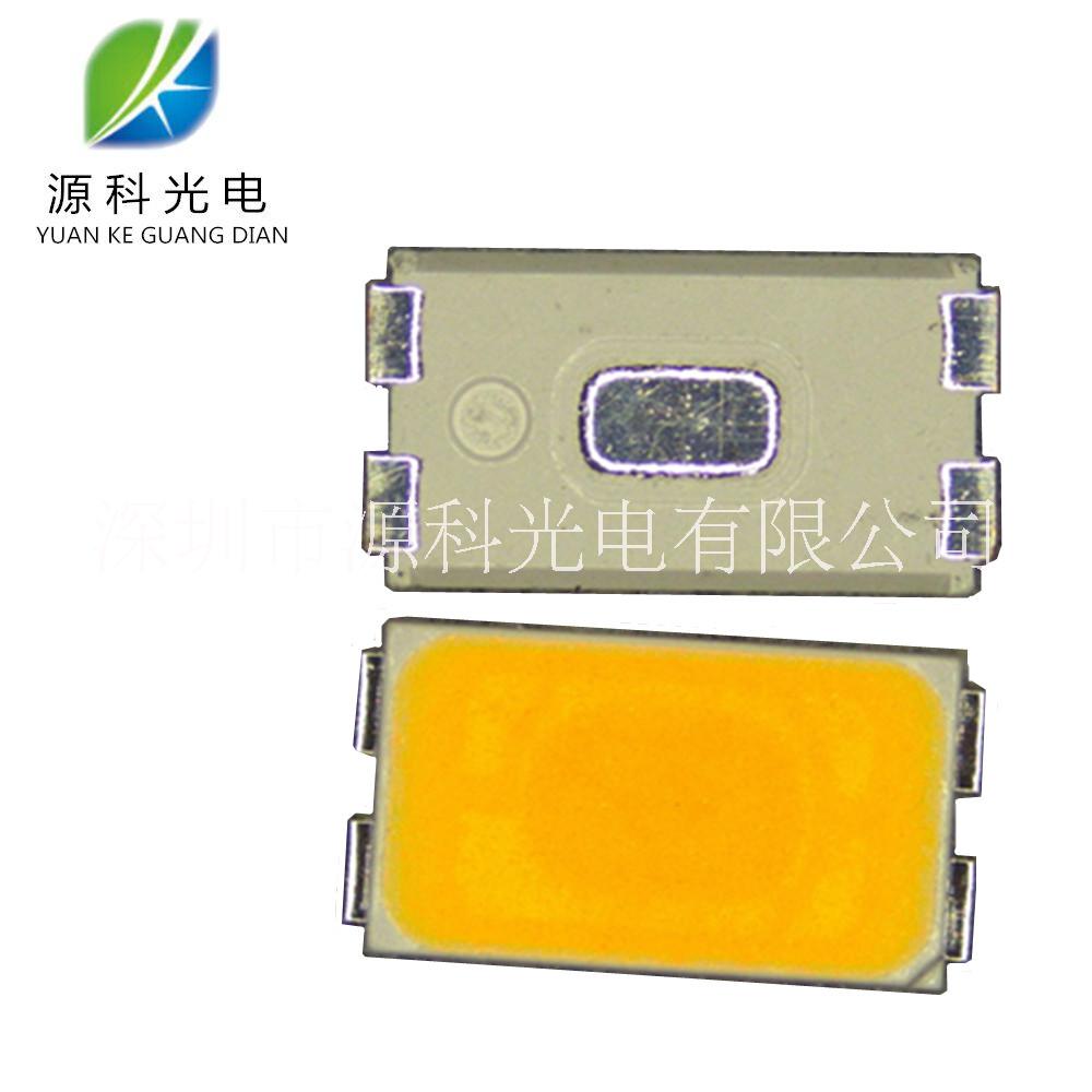 廠家供應(yīng) 5630暖白 四腳 0.5W 5630暖白色 150mA 5630燈珠