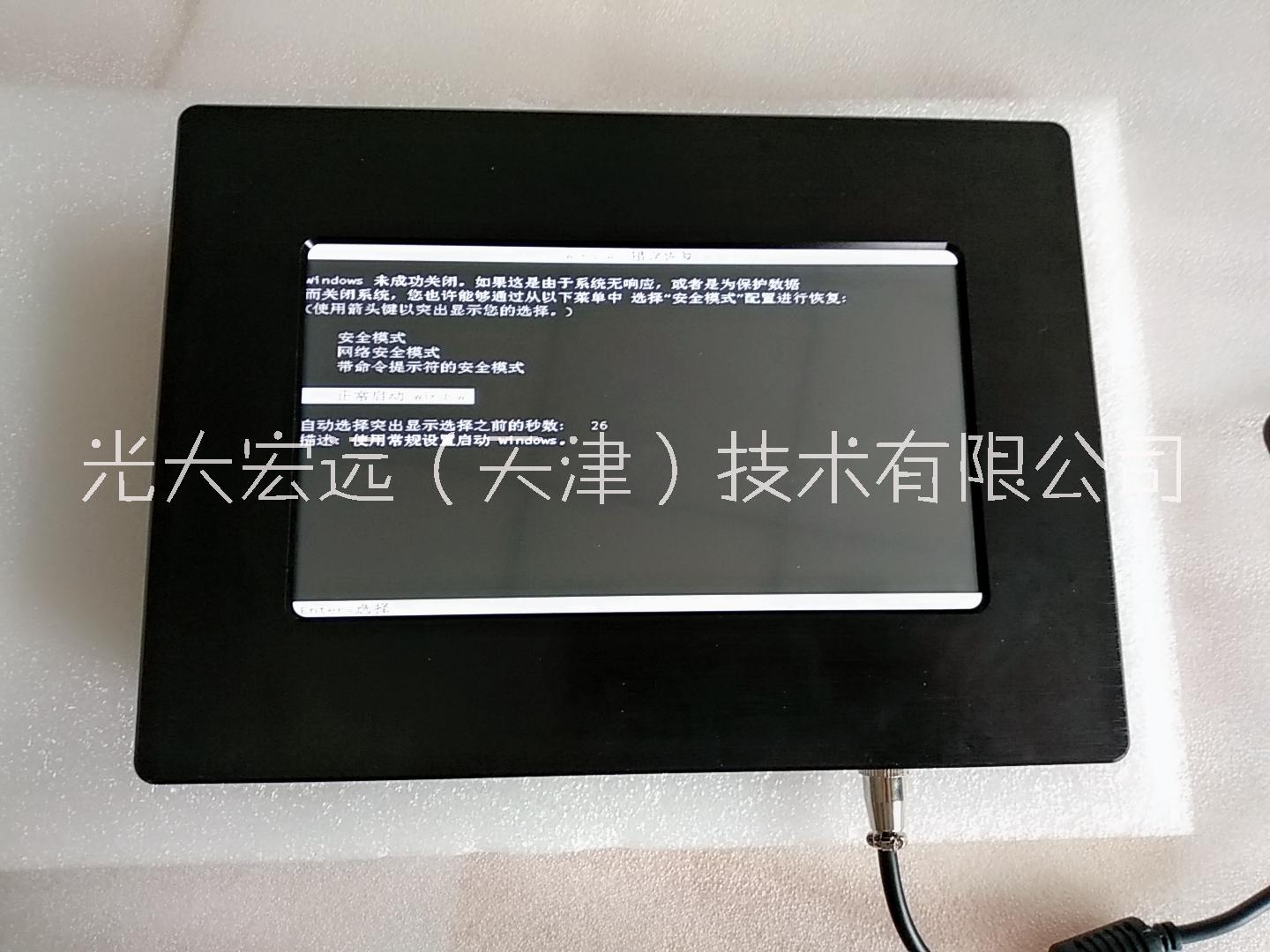 北京7寸嵌入式工業(yè)平板電腦黑色 7寸工業(yè)平板電腦