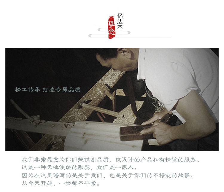 老榆木實(shí)木辦公桌畫案畫臺(tái)字臺(tái)明式書房家具-河南榆木家具廠家價(jià)