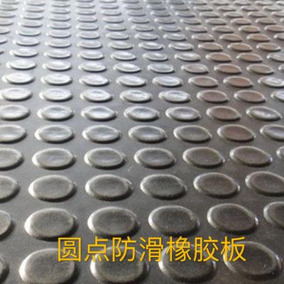 夾鐵板高耐磨耐油橡膠板 耐油加布橡膠板 導(dǎo)電橡膠板