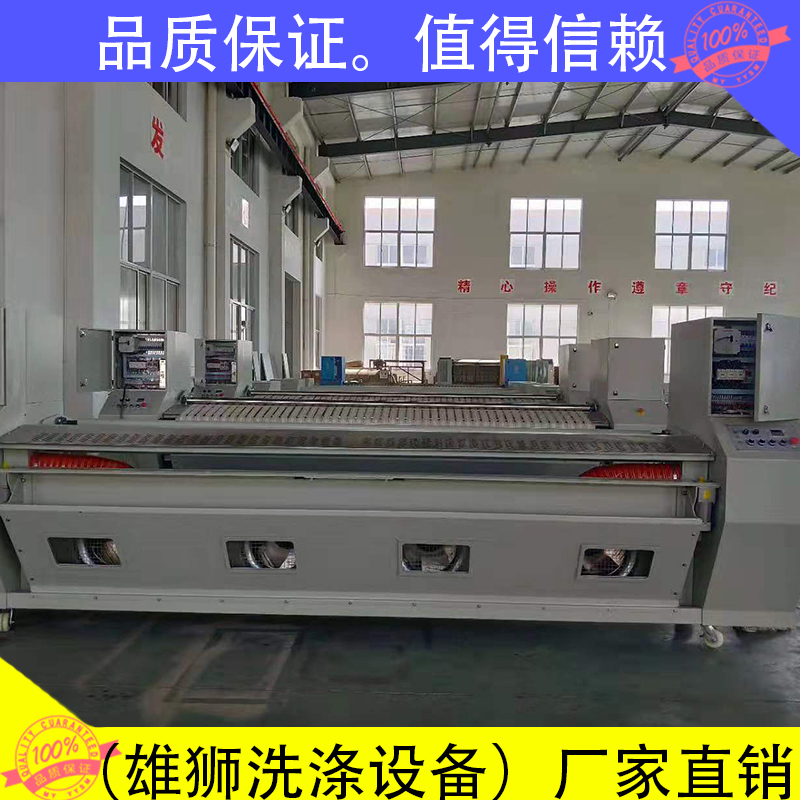高速燙平機(jī)-燙平機(jī)-泰州市雄獅機(jī)械設(shè)備(查看) 高速燙平機(jī)價(jià)格