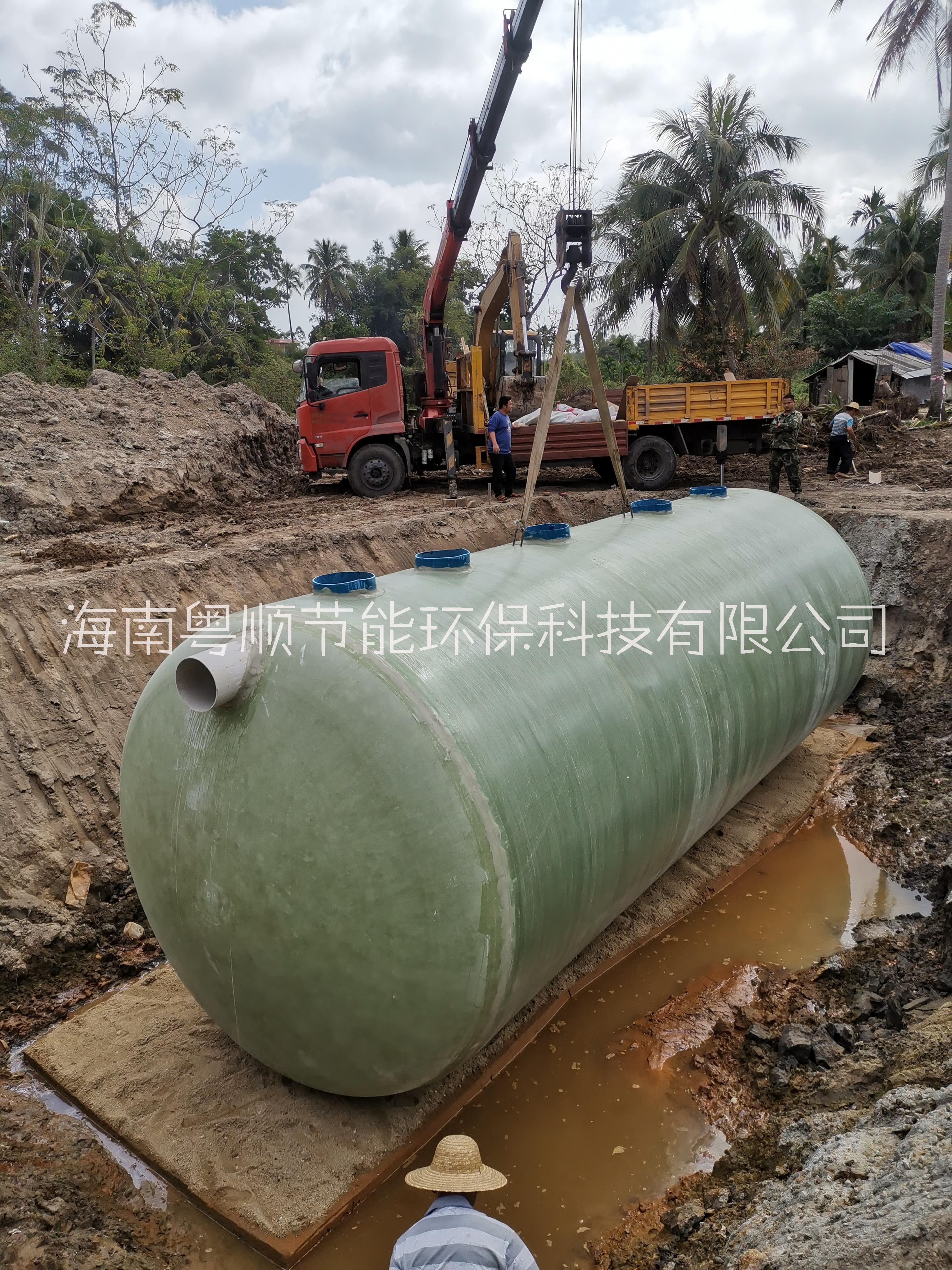 瓊海玻璃鋼化糞池