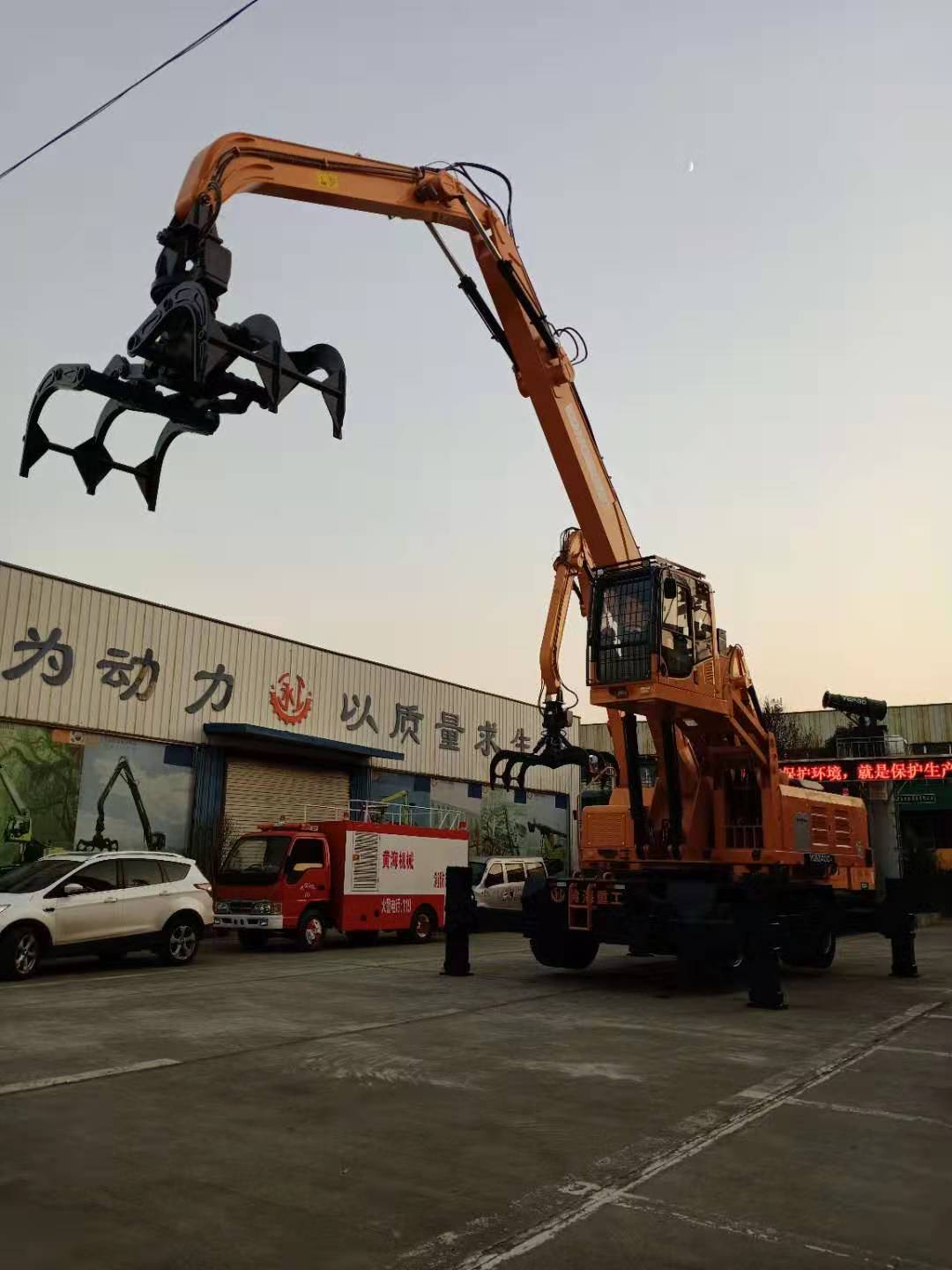 抓鋼機(jī)，抓料機(jī)，抓木機(jī)，卸煤機(jī)