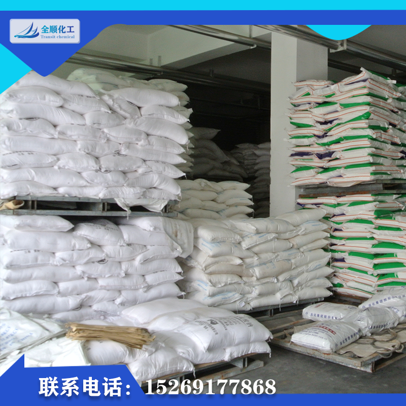 廠里直銷現(xiàn)貨供應(yīng)十水硼砂 大石橋硼砂 量大從優(yōu) * 硼砂