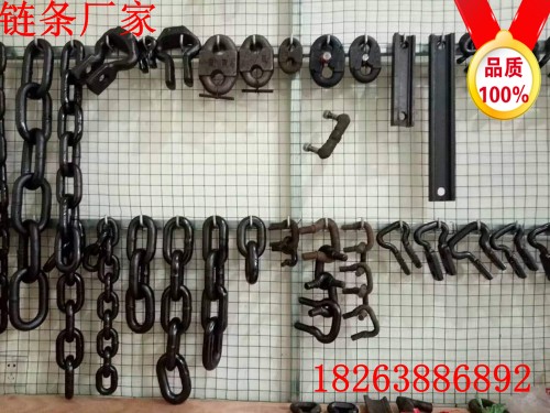 魯興7環(huán)或15環(huán)26粗礦用鏈條國(guó)家標(biāo)準(zhǔn)