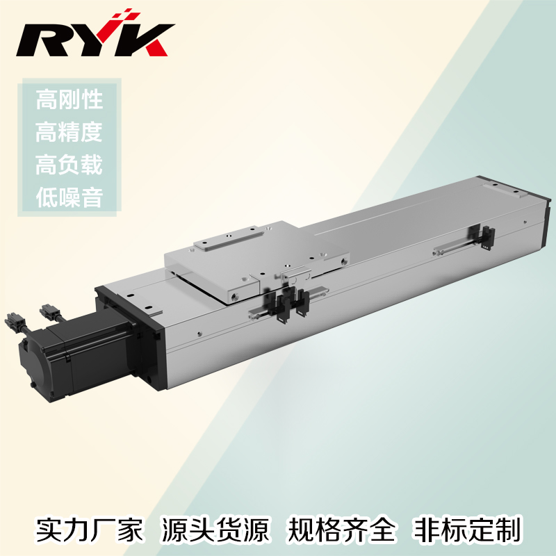 訂制生產(chǎn)封閉式無(wú)塵模組RY140F