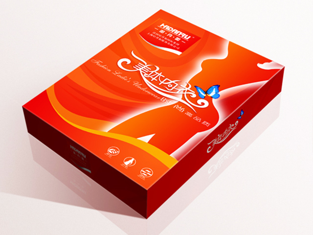 供應(yīng)襯衫包裝盒