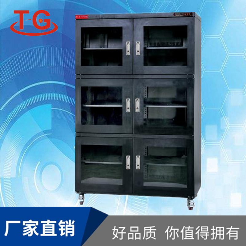 供應(yīng)圖書館控濕干燥柜價(jià)格/除濕機(jī)工業(yè)除濕機(jī)/電子防潮柜