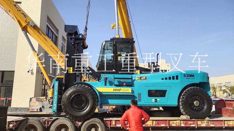 新款30噸叉車國產(chǎn)品牌socma華南重工