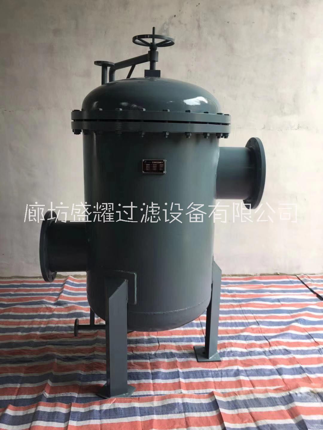 河北氨氣精密過濾器廠家供應_多少錢_批發(fā)電話【廊坊盛耀過濾設備有限公司】
