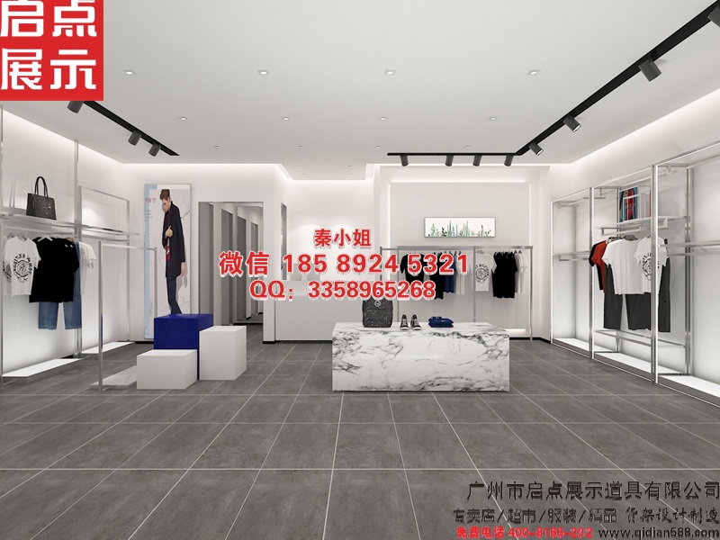 2020年流行男裝貨架圖片 多層調(diào)節(jié)落地式服裝展示架