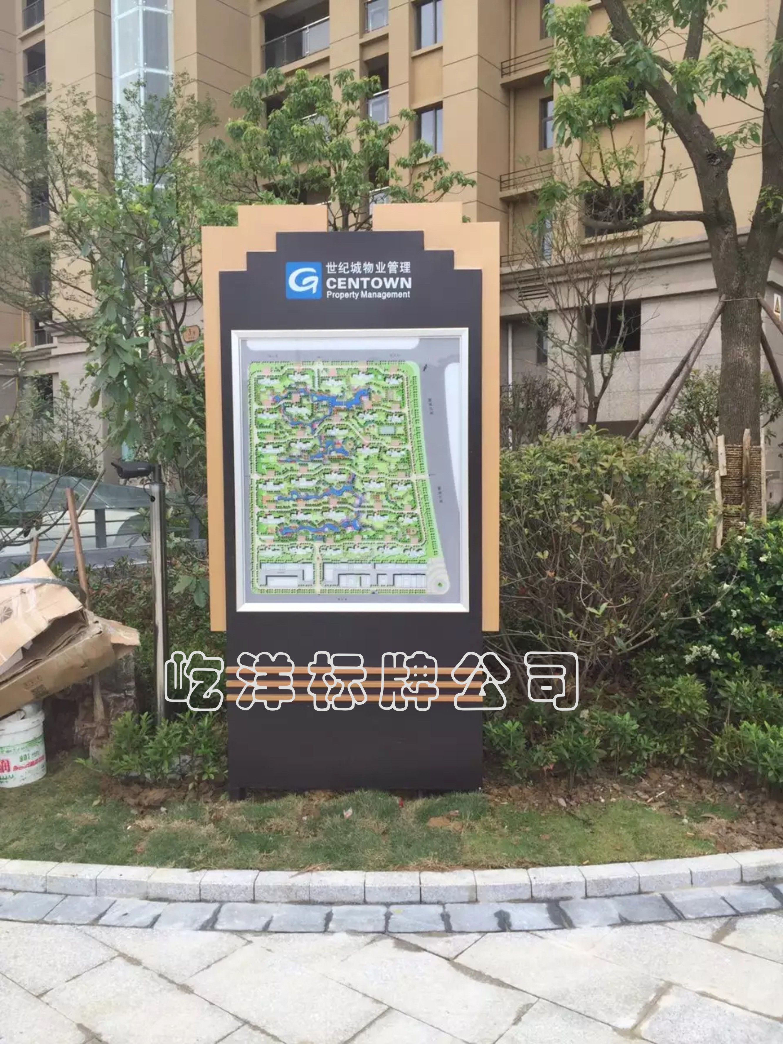樓層平面牌  樓層平面牌 社區(qū)立牌