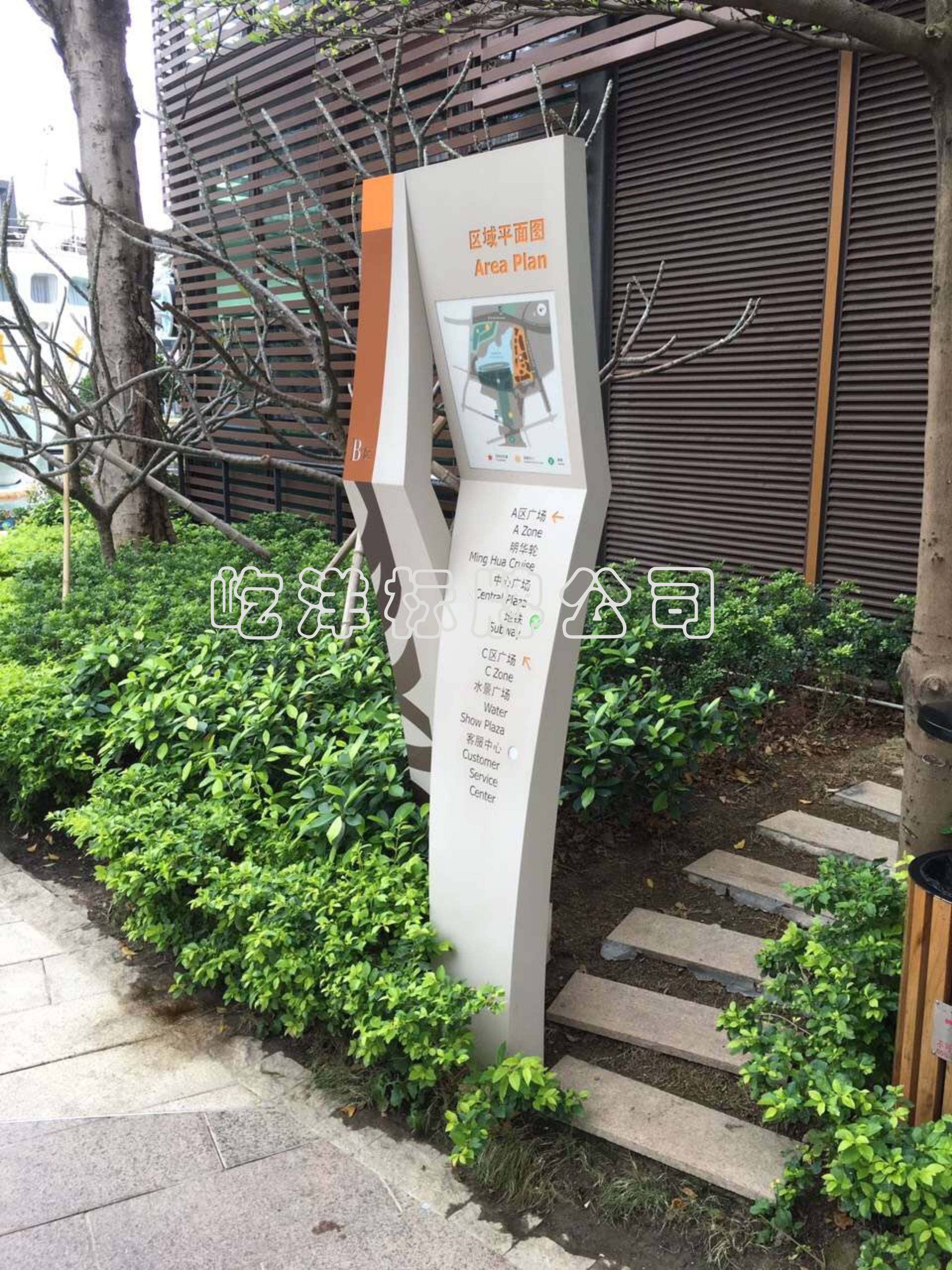 樓層平面牌  樓層平面牌 社區(qū)立牌