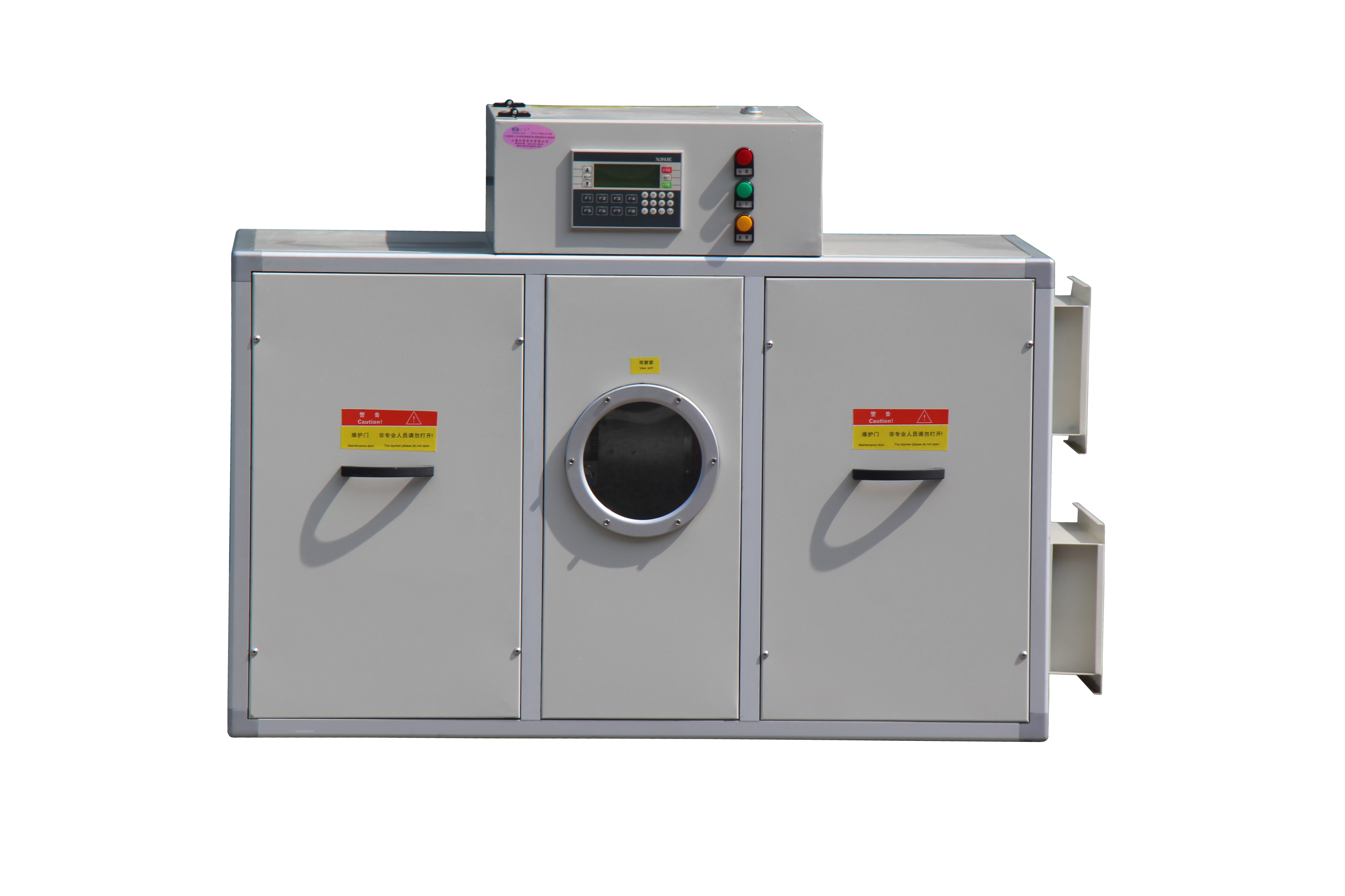 供應(yīng)標(biāo)準(zhǔn)型轉(zhuǎn)輪除濕機(jī)|轉(zhuǎn)輪機(jī)組|轉(zhuǎn)輪除濕機(jī)HDZ-2000