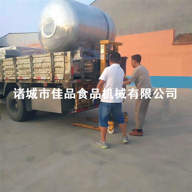 醬菜拌料機(jī)，佳品機(jī)械醬菜拌料機(jī)價(jià)格 醬菜拌料機(jī)器