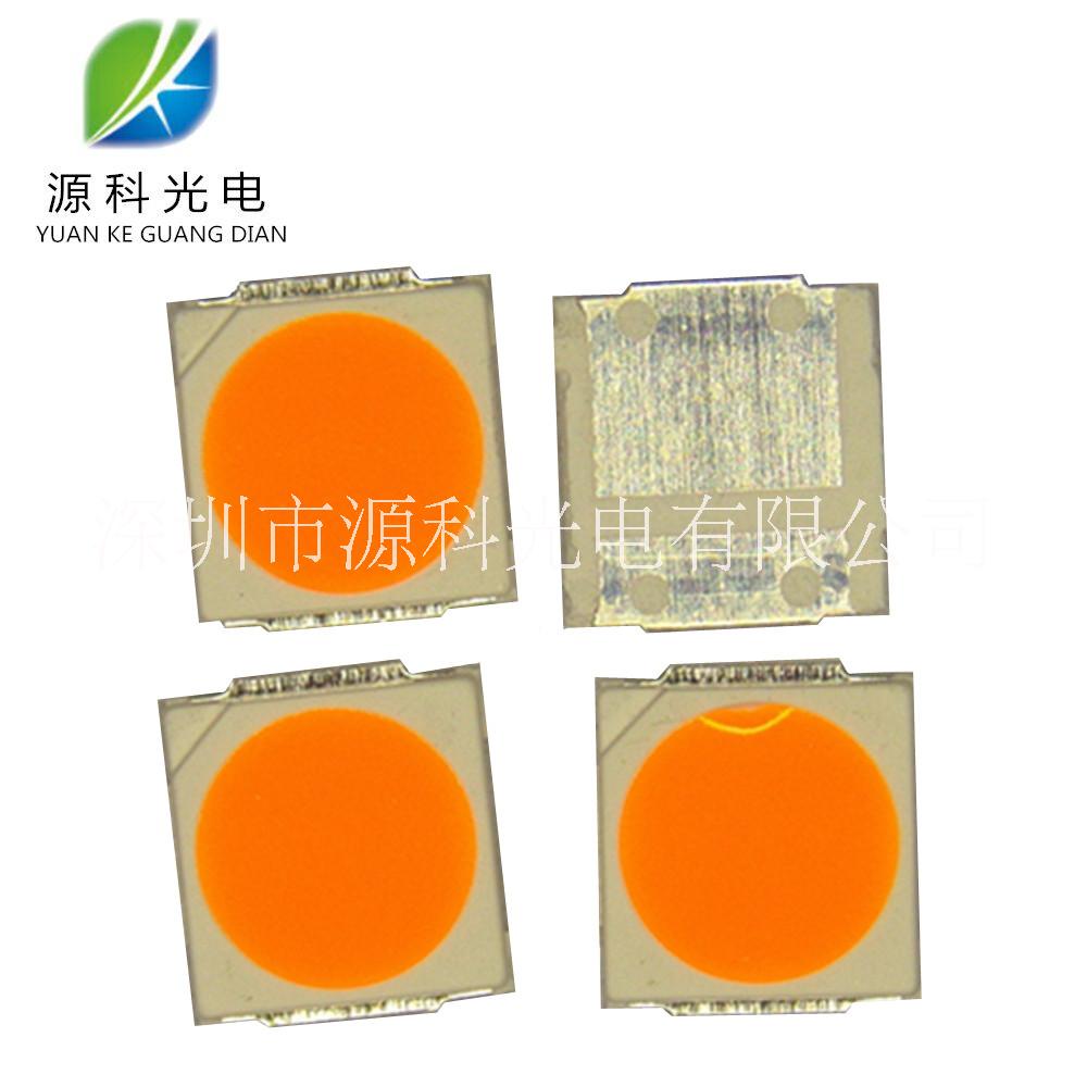 三安芯片9V高壓3030EMC貼片LED燈珠 140-150lm高亮1W白光3030燈珠