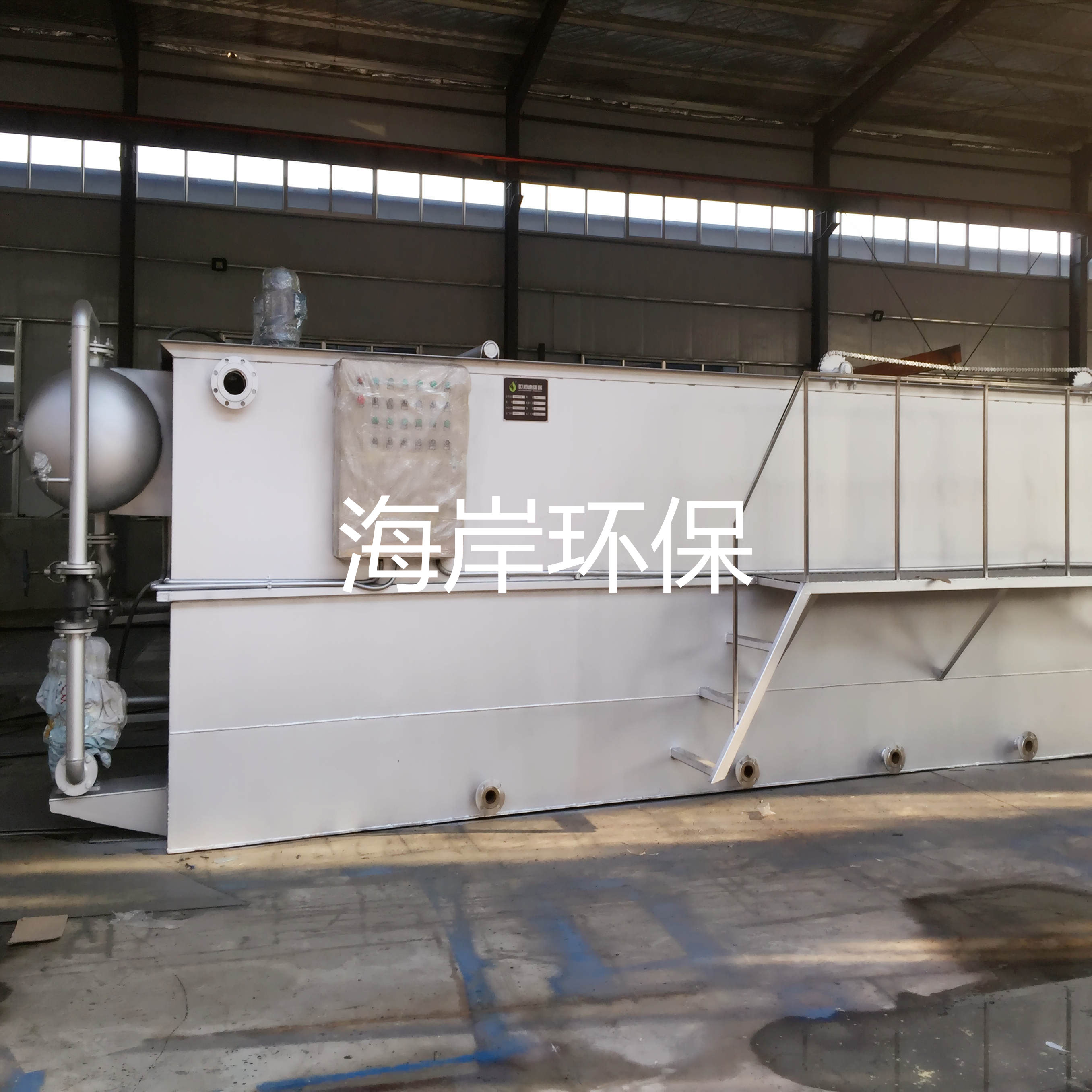 一體化溶氣氣浮設(shè)備屠宰污水處理