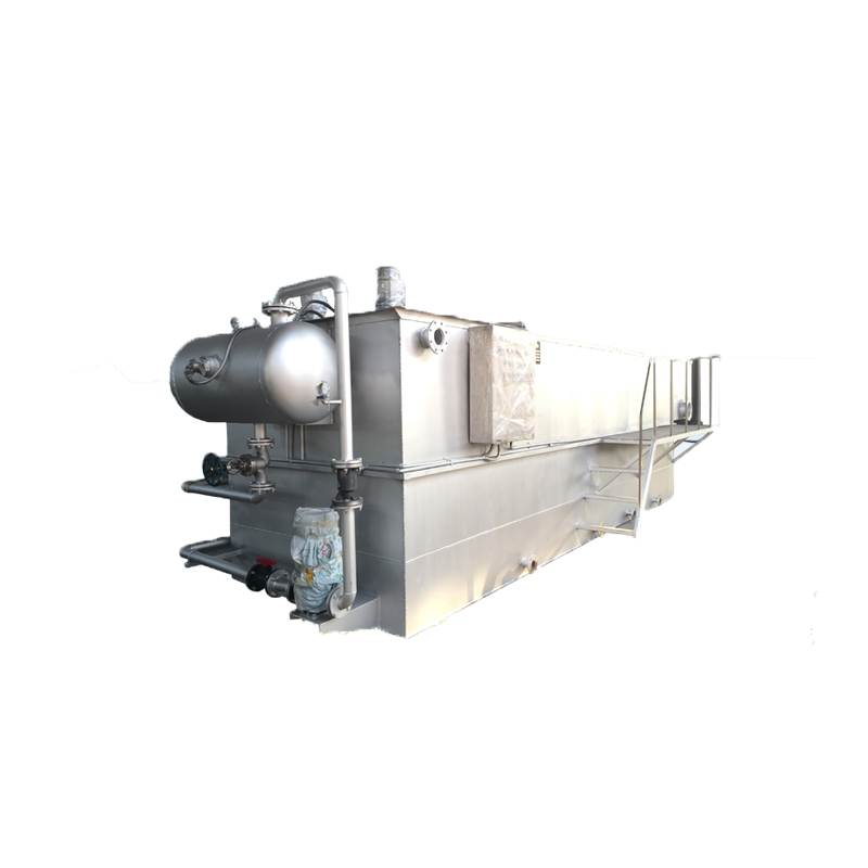 溶氣式氣浮機(jī)溶氣泵氣浮設(shè)備