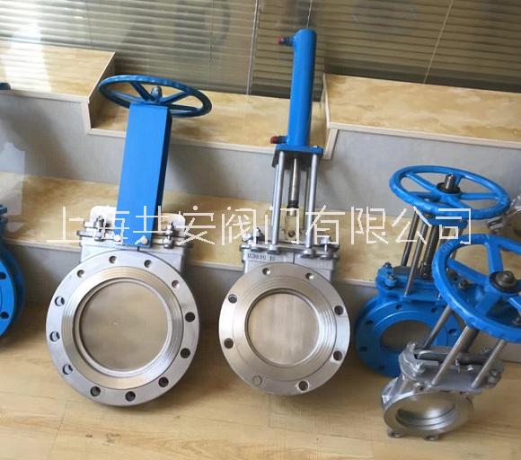 Z73H氣動電動傘齒輪對夾式刀型閘閥*出售