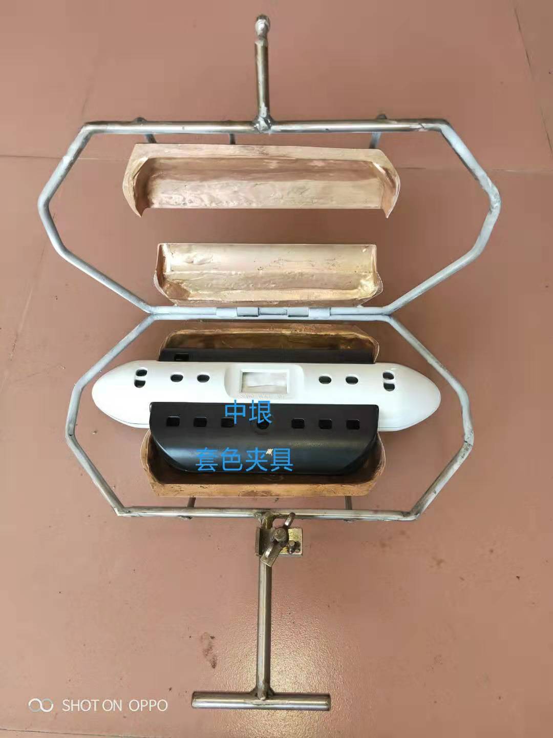 供應噴涂模具、運動器材噴漆模具、電動工具噴漆工裝、噴涂罩具 噴漆遮蔽罩具