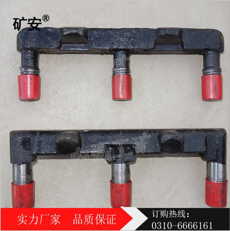 礦安供應(yīng)E型螺絲