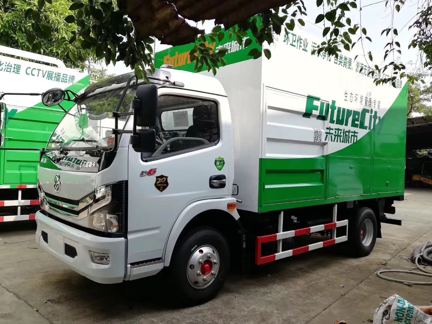 998 未來(lái)城市 生態(tài)環(huán)境管理 FutureCity 九九八制造  H3 污水凈化車