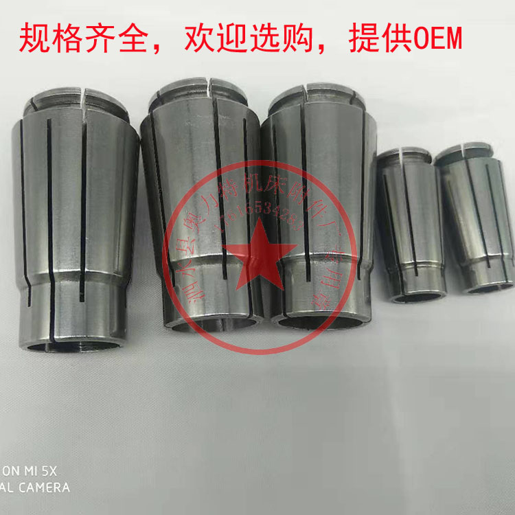 BT30/40SK10/SK16/SK20動平衡刀柄 彈簧筒夾 拉釘 精雕機(jī)高轉(zhuǎn)速