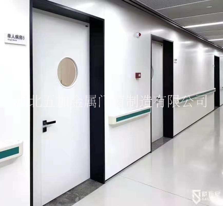 病房門河北唐山灤南醫(yī)用病房門標(biāo)準(zhǔn)