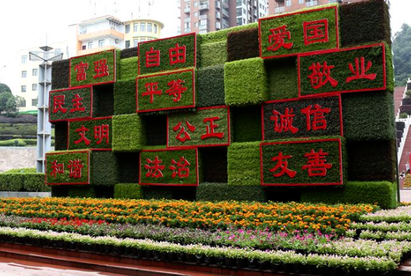 黨建標識標牌 西安黨建標識標牌