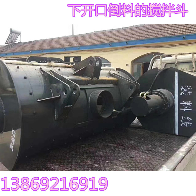 流動混凝土攪拌機(jī)  不用電  鏟車攪拌斗方便快捷cy
