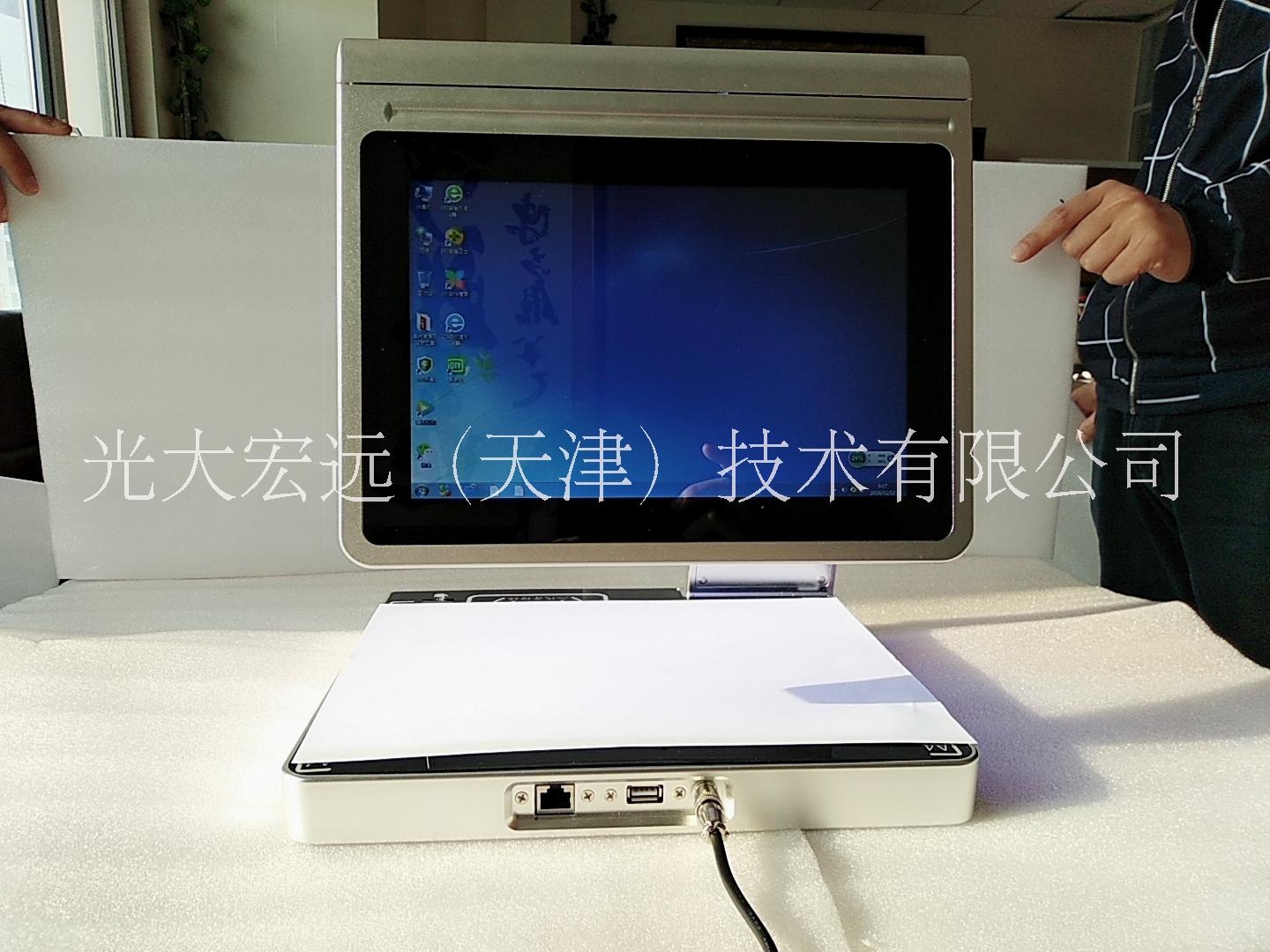 10.1寸雙面屏多功能一體機(jī)支持定制