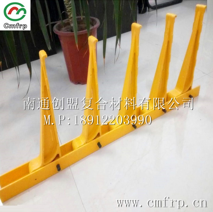 南通創(chuàng)盟工廠直銷(xiāo)：高強(qiáng)玻璃鋼電纜支架 復(fù)合電纜支架 高強(qiáng)玻璃鋼電纜支架