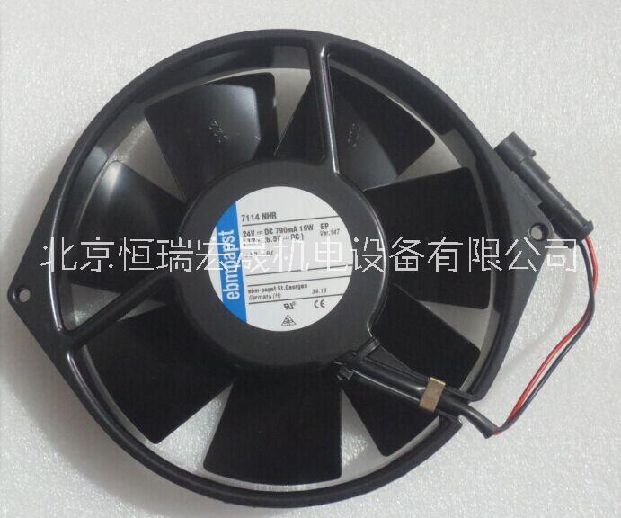 ebmpapst 7114NHR 軸流風扇