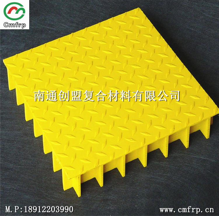 南通創(chuàng)盟工廠直銷：玻璃鋼花紋板格柵 玻璃鋼花紋板格柵  玻璃鋼溝蓋板