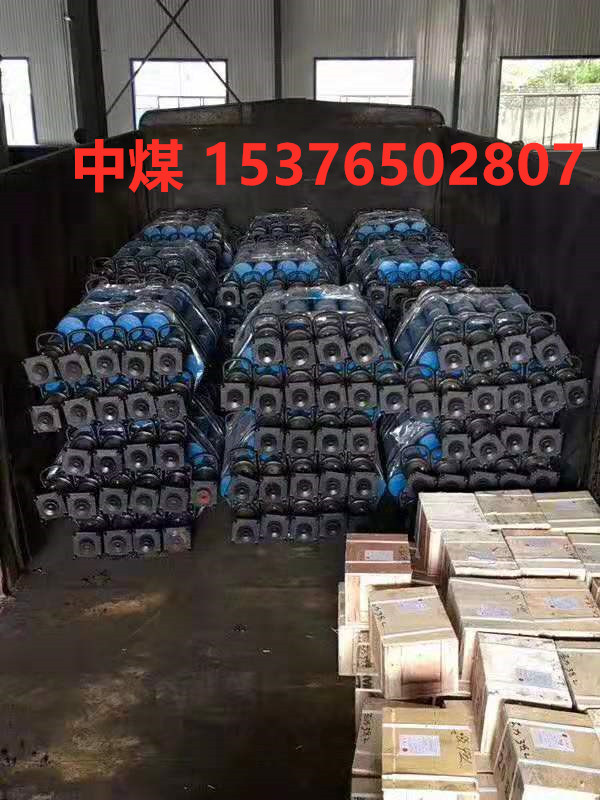 1.8米礦用外注式單體液壓支柱