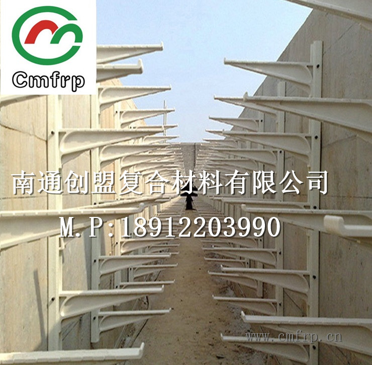 南通創(chuàng)盟工廠直銷(xiāo)：高強(qiáng)玻璃鋼電纜支架 復(fù)合電纜支架 高強(qiáng)玻璃鋼電纜支架