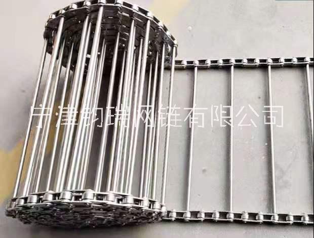 不銹鋼鏈桿式網(wǎng)鏈支軸鏈網(wǎng)鏈食品工業(yè)輸送網(wǎng)帶網(wǎng)鏈