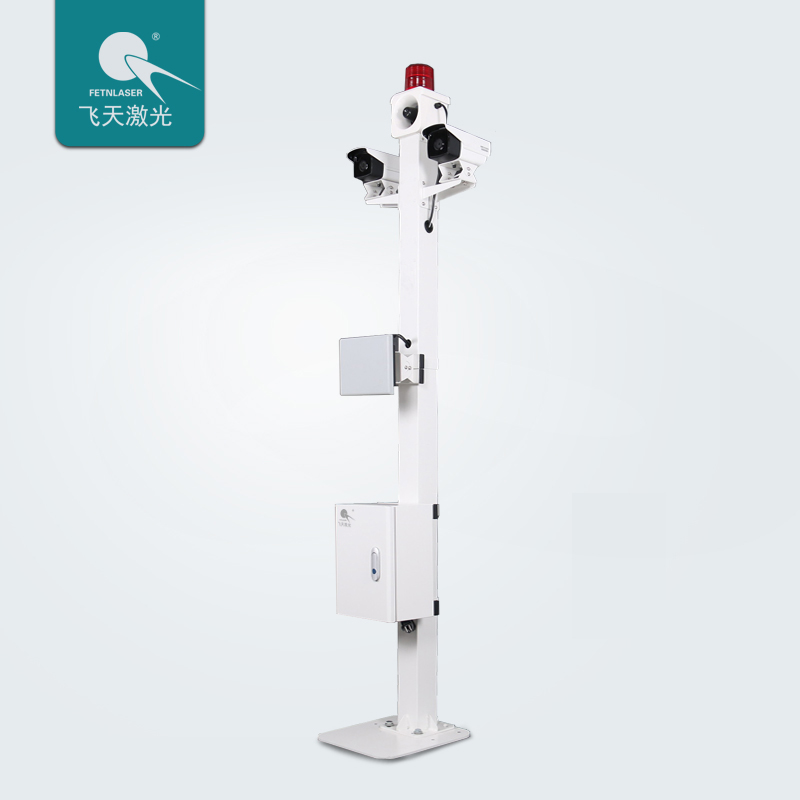 飛天激光“槍雷一體”智能周界安防雷達(dá)系統(tǒng)SY-GR100周界防護(hù)
