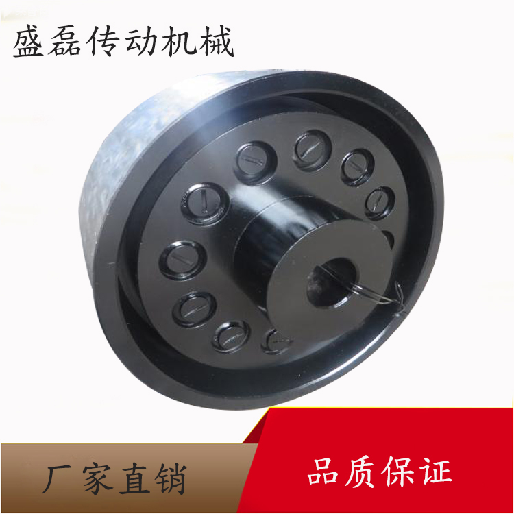 TLL8型制動(dòng)輪聯(lián)軸器 彈性聯(lián)軸器 45#鋼聯(lián)軸器 廠家生產(chǎn)供應(yīng)