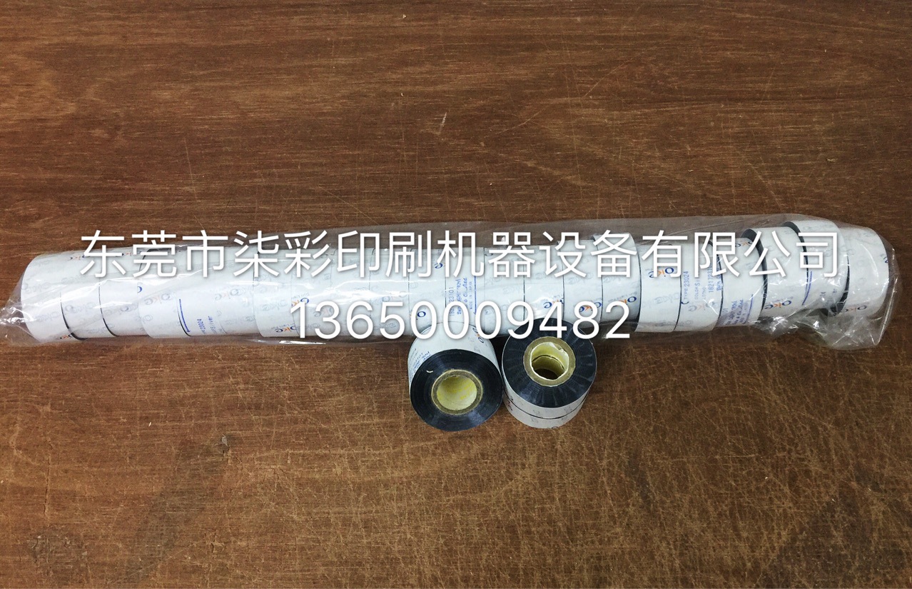 供應(yīng)小型燙金機：小型燙金機價格小型燙金機廠家東莞小型燙金機 小型燙金機H-168