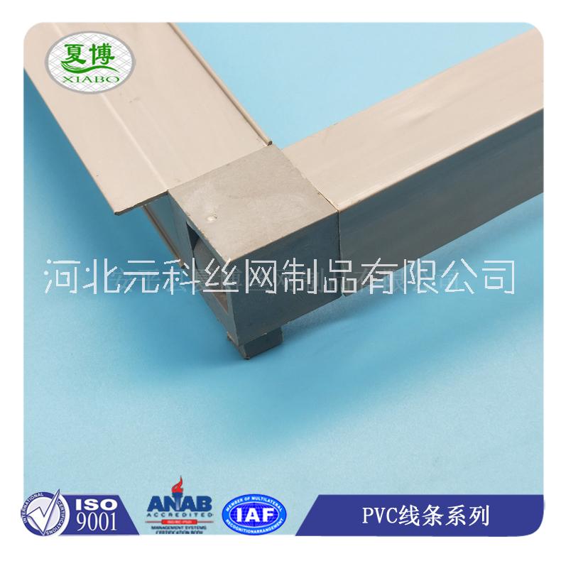 混凝土圓角處理模板 電力基礎(chǔ)倒圓角倒角 混凝土倒角線條模板