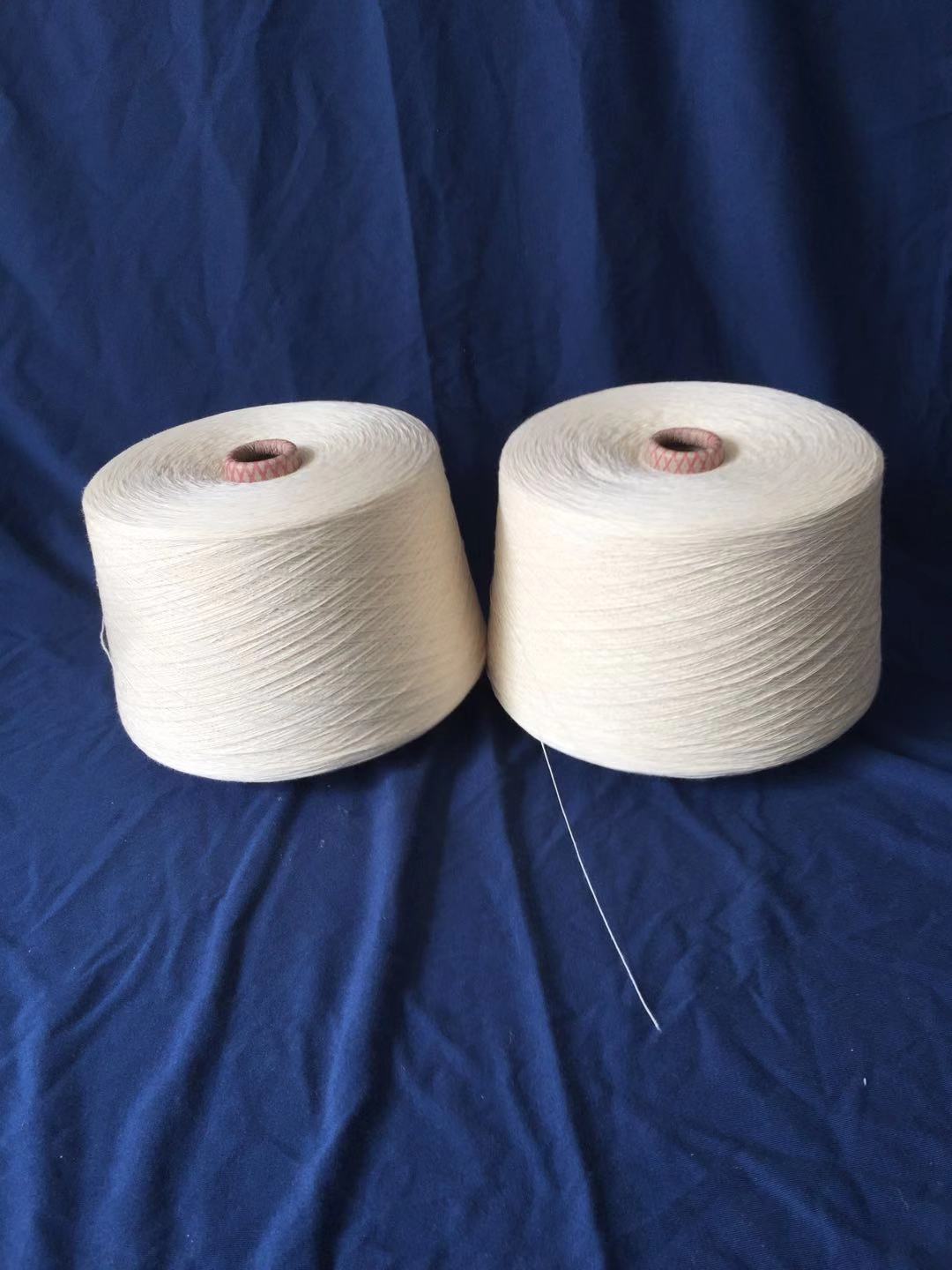 國產(chǎn)、蘭精莫代爾紗30支40支50支60支廠家