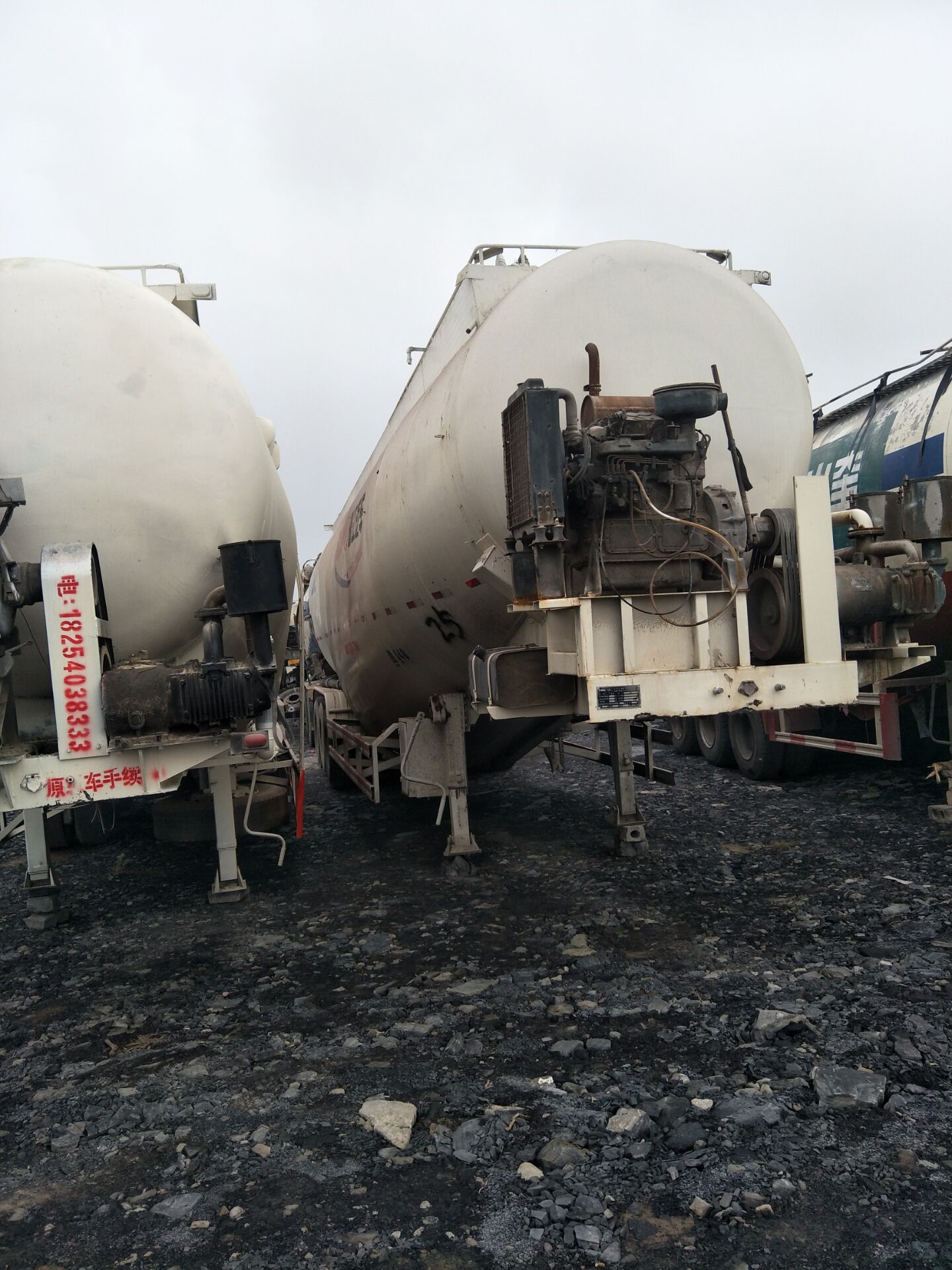 濟寧市散裝水泥灌車 散裝水泥灌車中集開樂38立方 報價-供應商【梁山華東國際貿(mào)易有限公司】