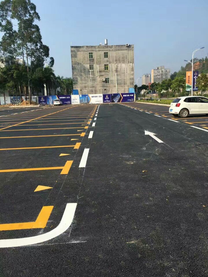東莞停車場車位畫線，東莞車位劃線涂料哪種好，東莞畫車位劃線哪家便宜