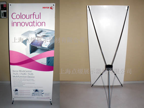 易拉寶，x展架，門型架，水滴形易拉寶，標準款易拉寶，展覽宣傳展架，快展展架，雙面易拉寶，展會展架