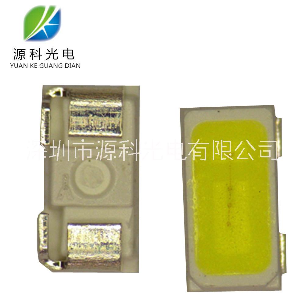 LED燈珠 3014側(cè)面白色發(fā)光二極管 3014側(cè)面白光高亮指示燈正白光