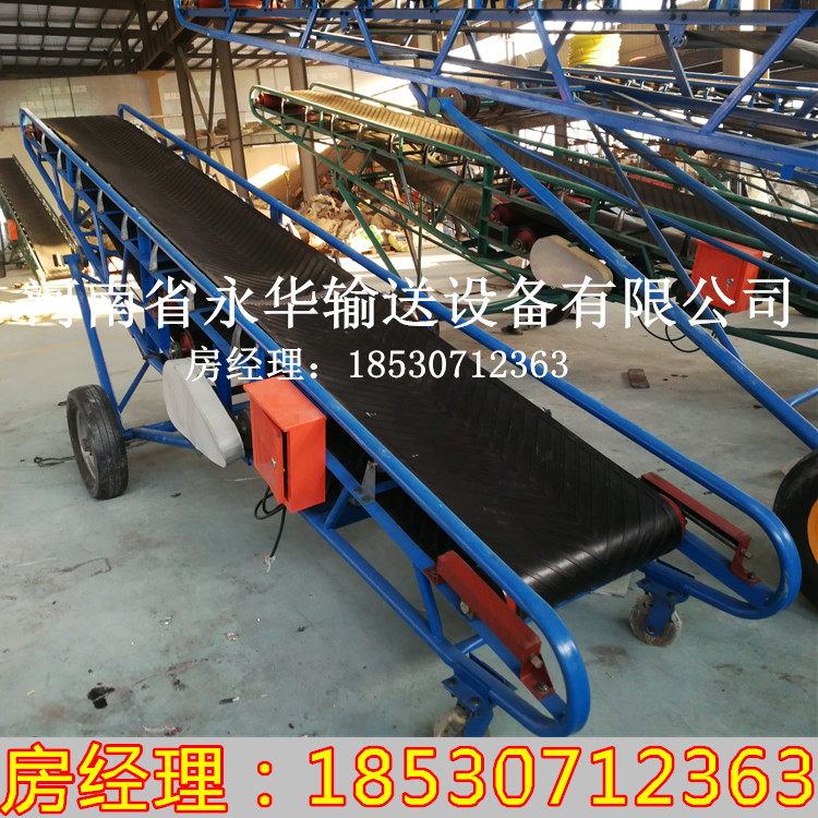 斜坡?lián)跏狡л斔蜋C  沙場運輸皮